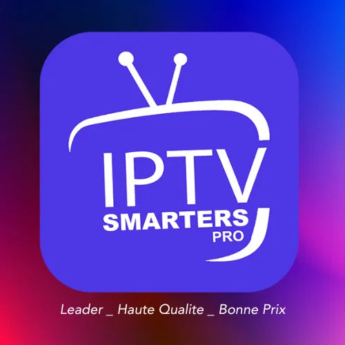 ارخص اشتراك IPTVاشتراك  IPTV Smarters لمدة سنة